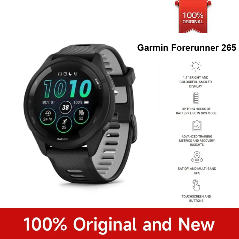 Garmin Forerunner 265 Sports W - đánh giá và giá Nutrition Gym